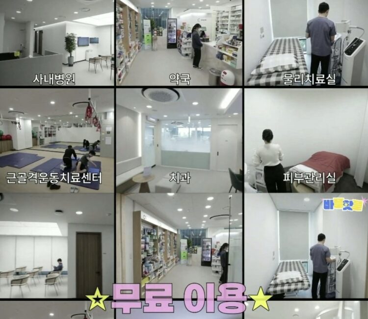 삼성바이오치과 이미지