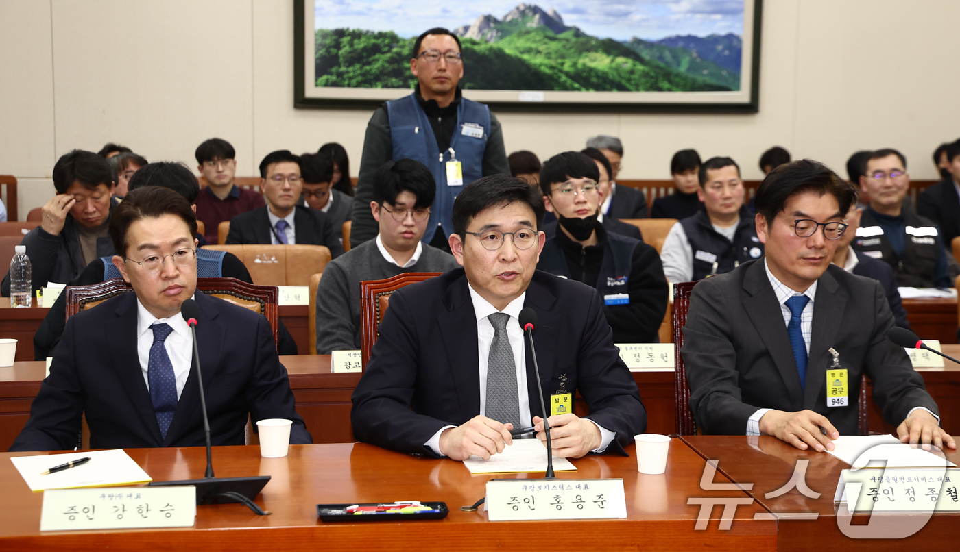 위니아서비스일산 이미지
