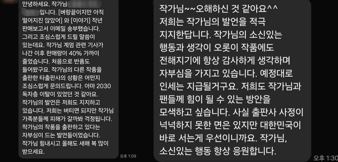 소재원 이미지