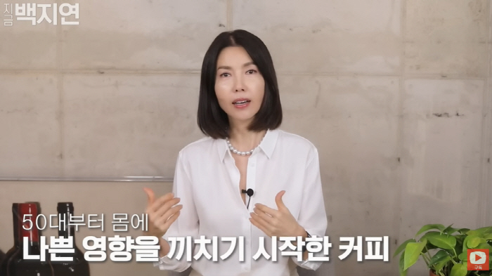 커피후 이미지