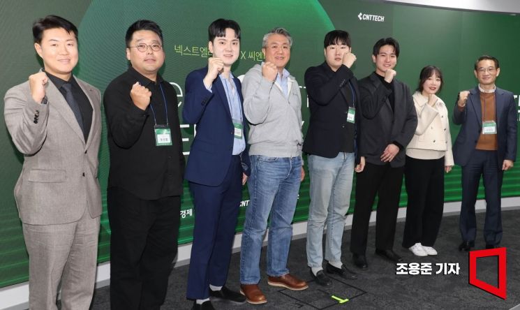 이십사쩜칠 이미지