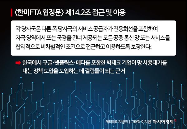 상원테크 이미지