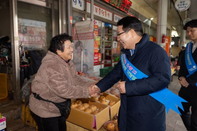 익산장 이미지