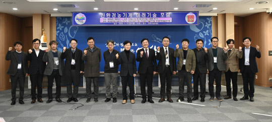 한성농기계 이미지