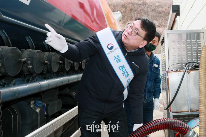 한울주유소 이미지