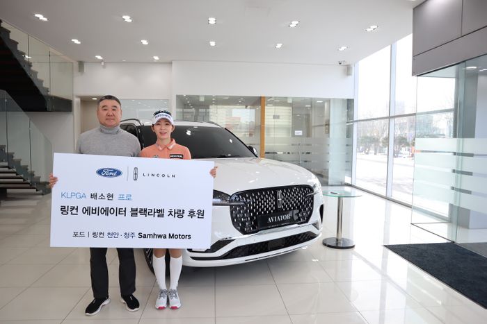 삼화모터스 이미지