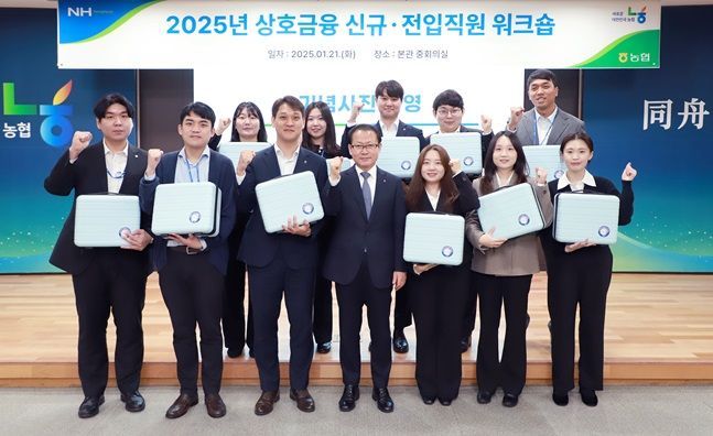 상호네 이미지