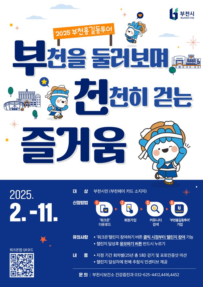 투어커뮤니티 이미지