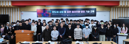 공정 이미지