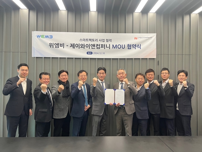 경영COLLABORATION 이미지