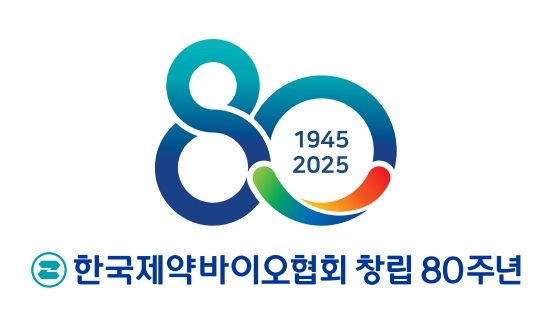 (사)한국제약바이오협회 이미지