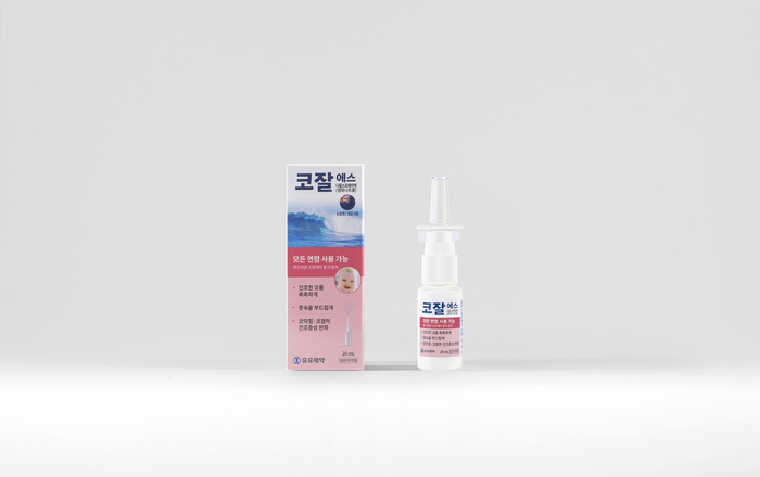 코고 이미지