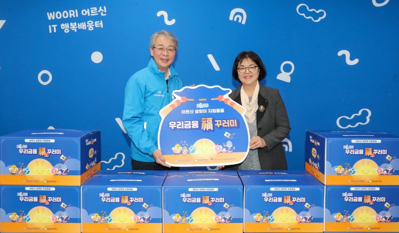 우리종합가구 이미지