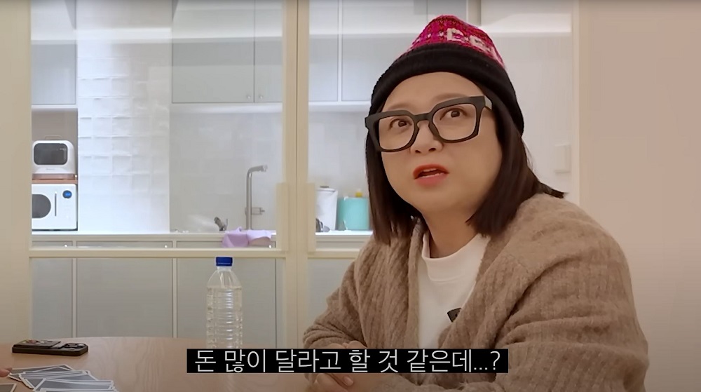 김숙피부 이미지