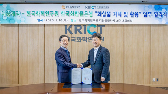 디스커버리대전은행 이미지