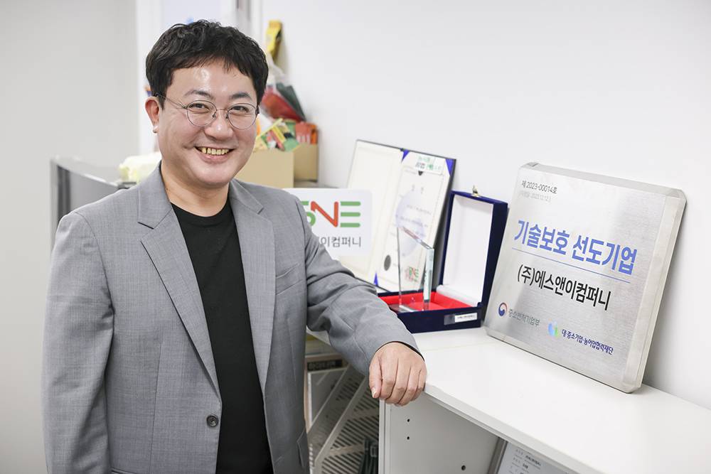 에스앤이 이미지