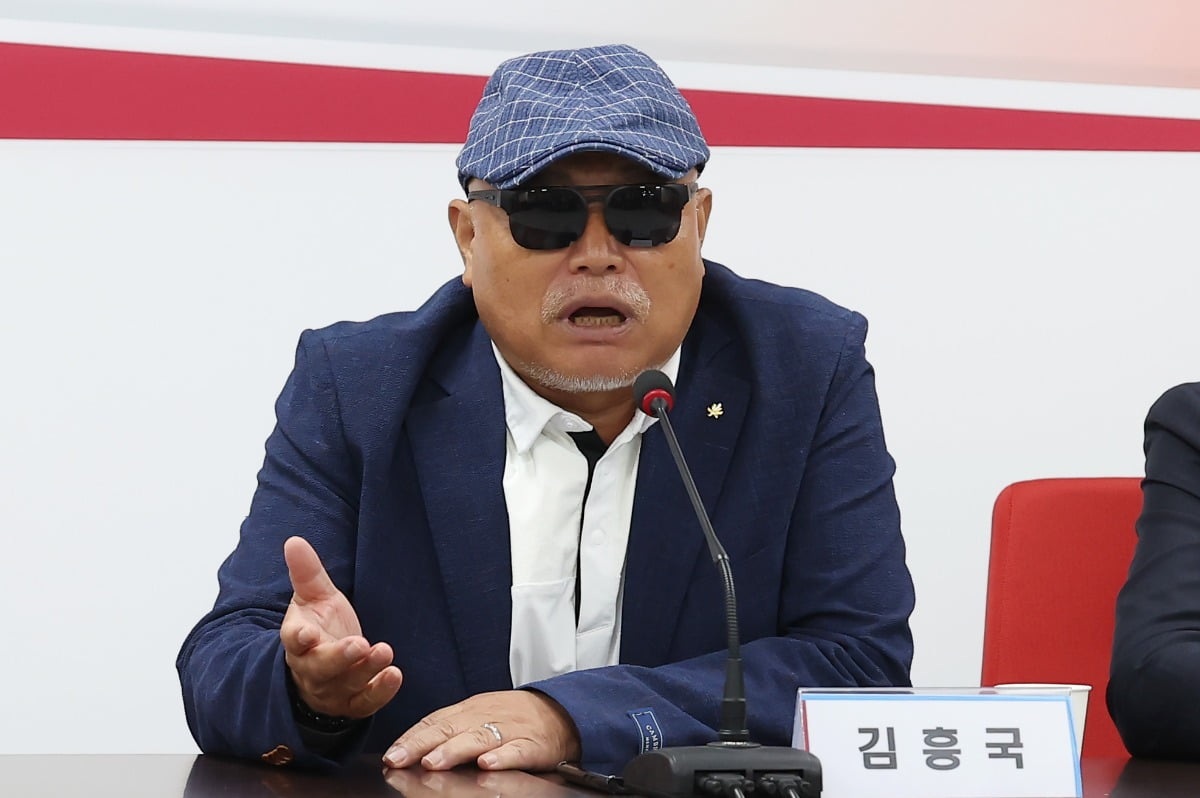 서울지방법원서부지원 이미지