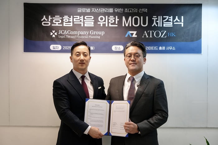 아토즈(AtoZ) 이미지