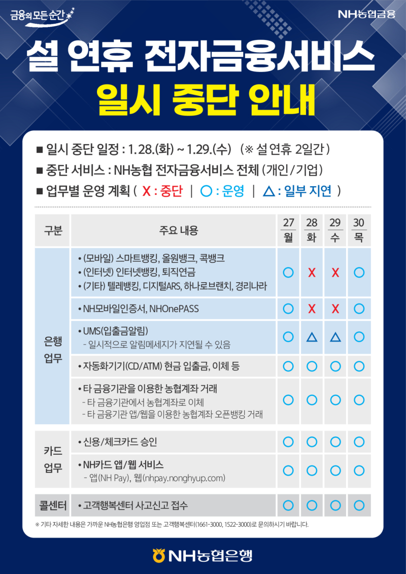 모티브헤어 이미지