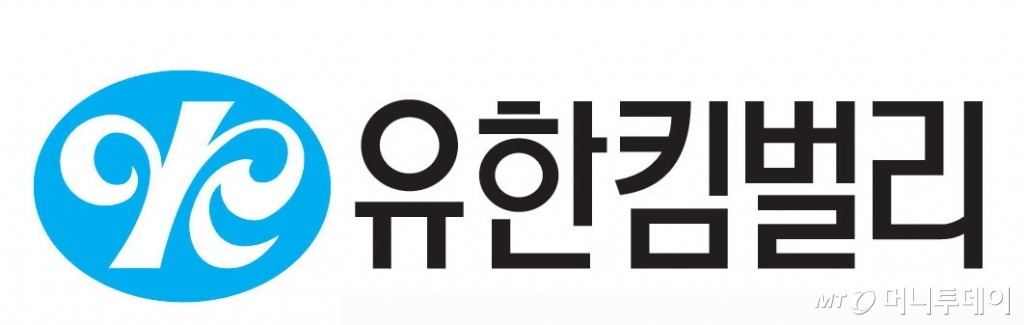 유한킴벌리 이미지