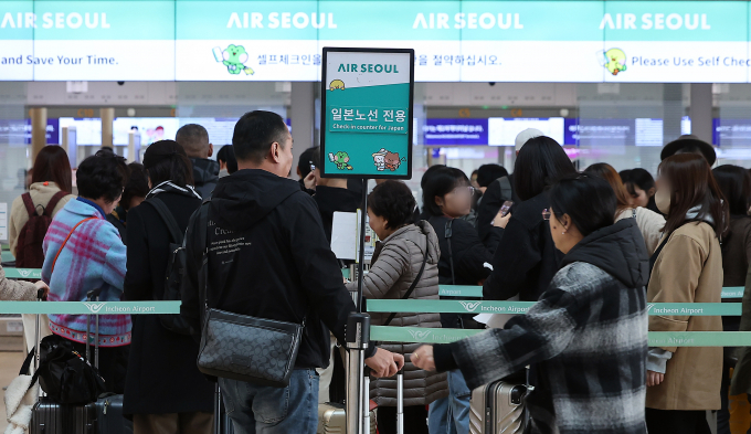인천공항 이미지