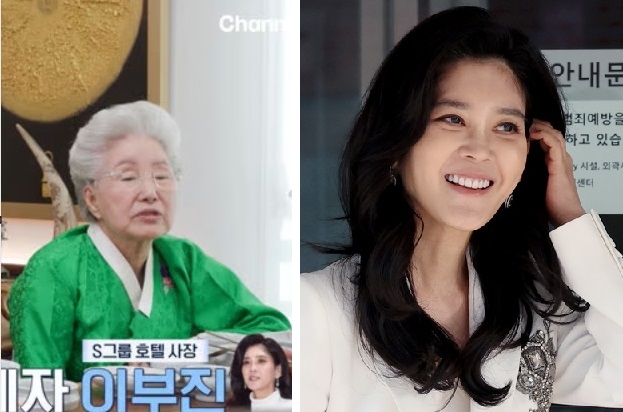 한지숙한복 이미지