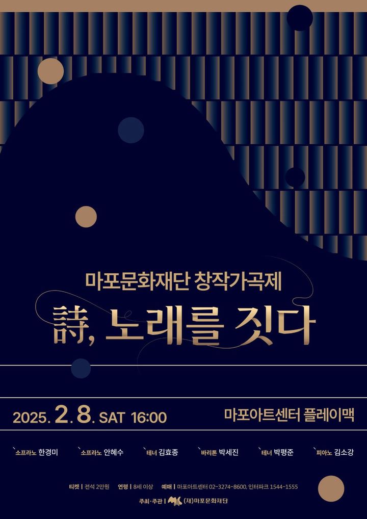 짓다 이미지