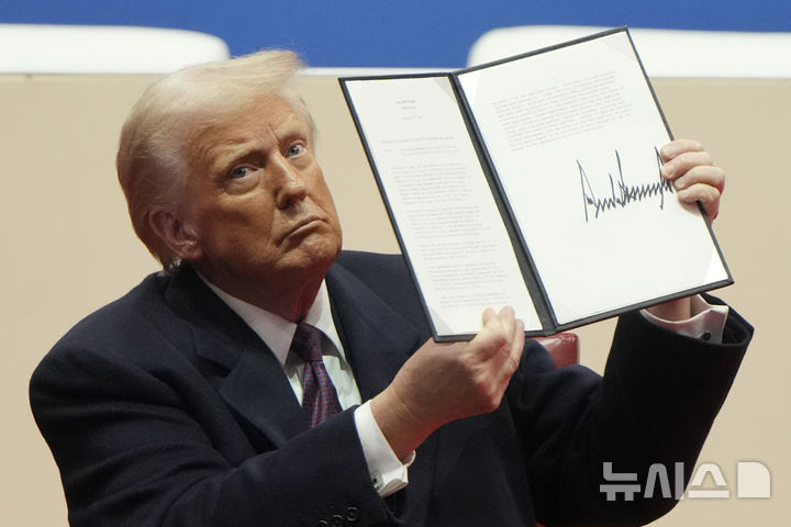 내수환경자원 이미지