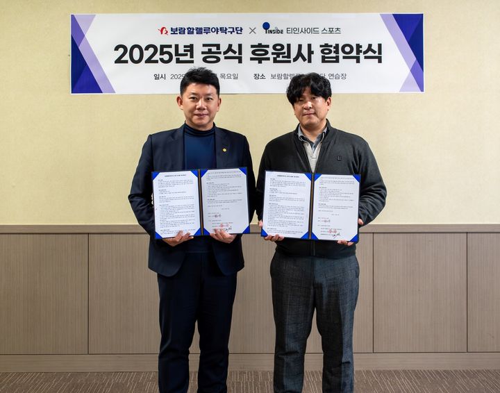 보람 이미지