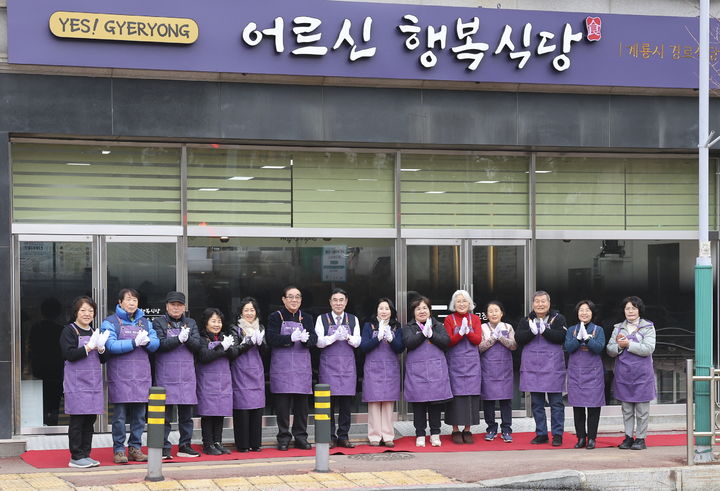 (주)계룡 이미지