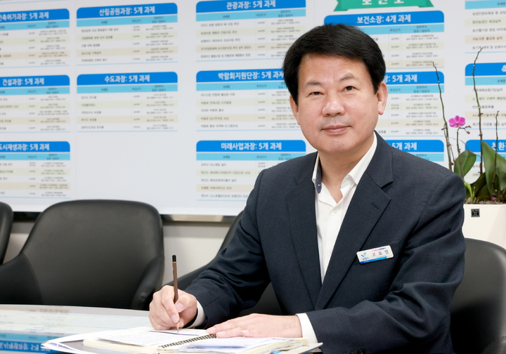 해보령 이미지