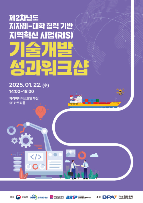 항만 이미지