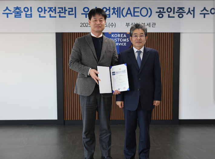 팬스타 이미지