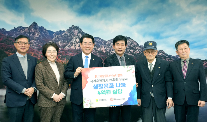 나누는 사람들 이미지