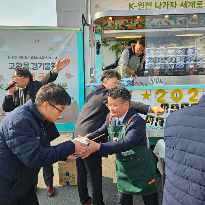 (주)푸드링크 이미지