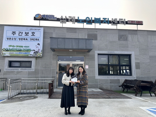 행복한내가게 이미지