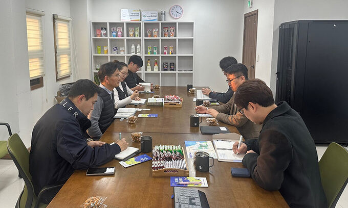 주식회사 웰파인 이미지