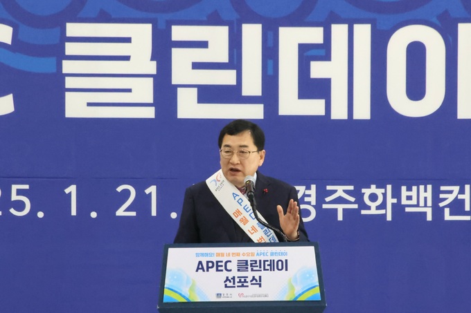 클린하이 이미지