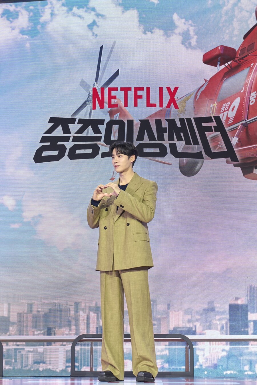 재광행복 이미지