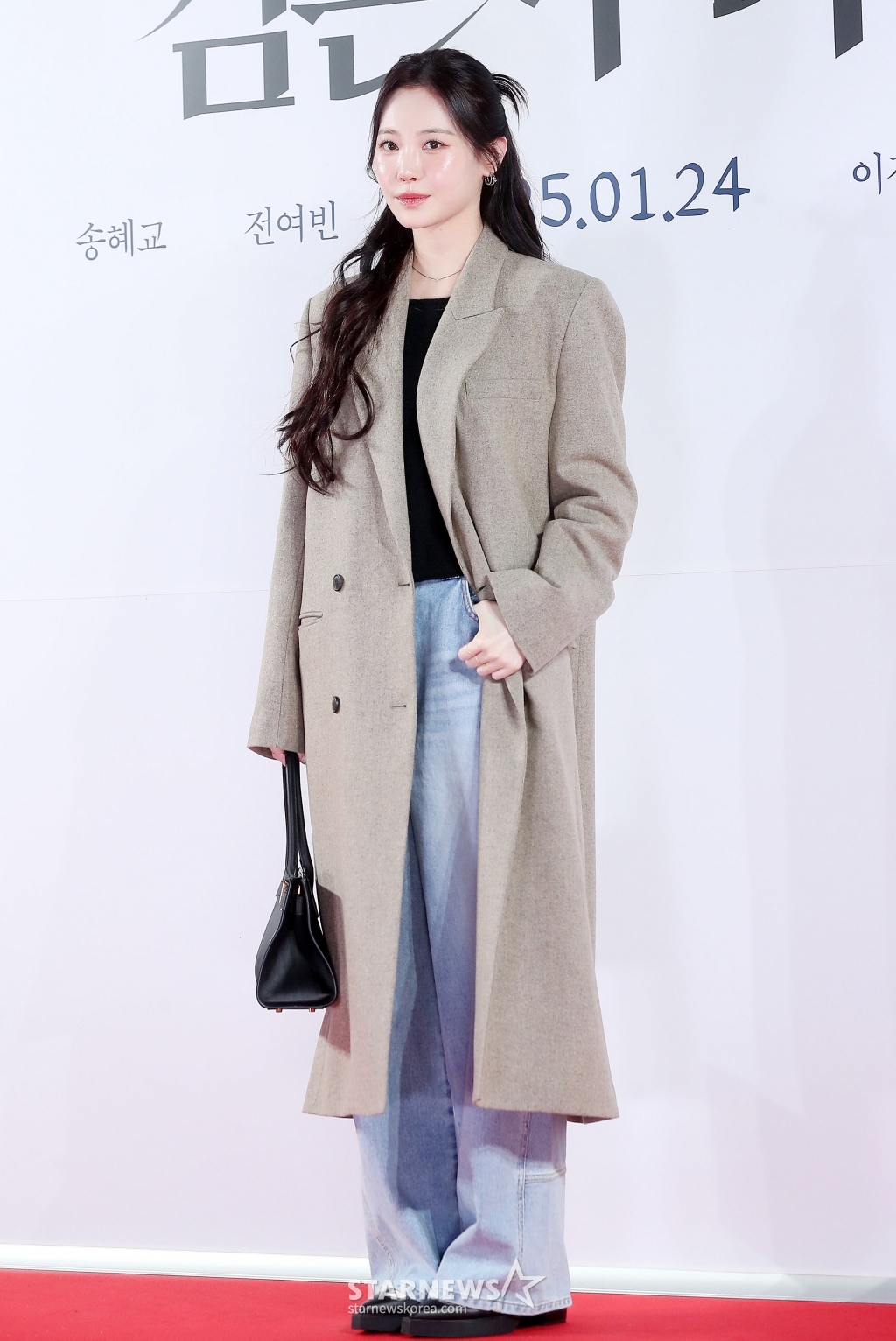 화사한 이미지