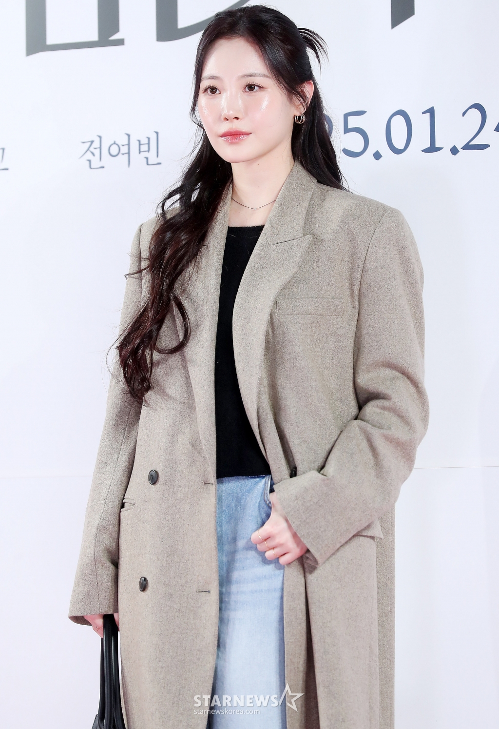 화사한 이미지