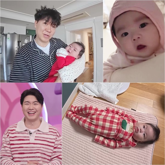 아이재이 이미지