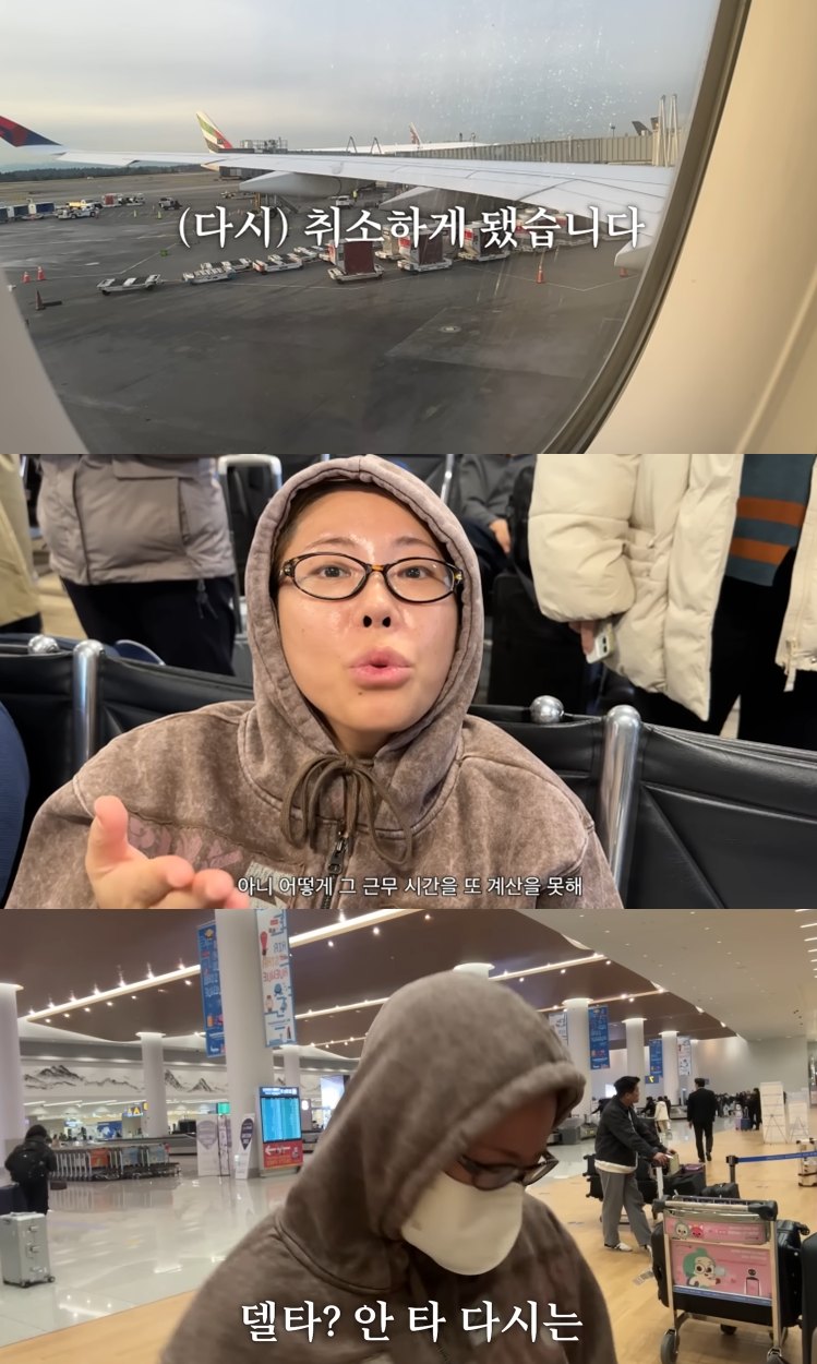 짐델타 이미지