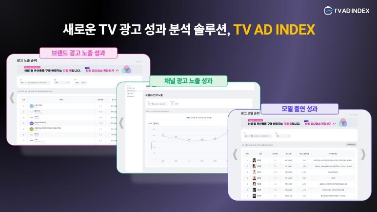 애드웍스 이미지