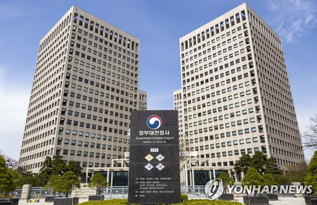 미주공조 이미지