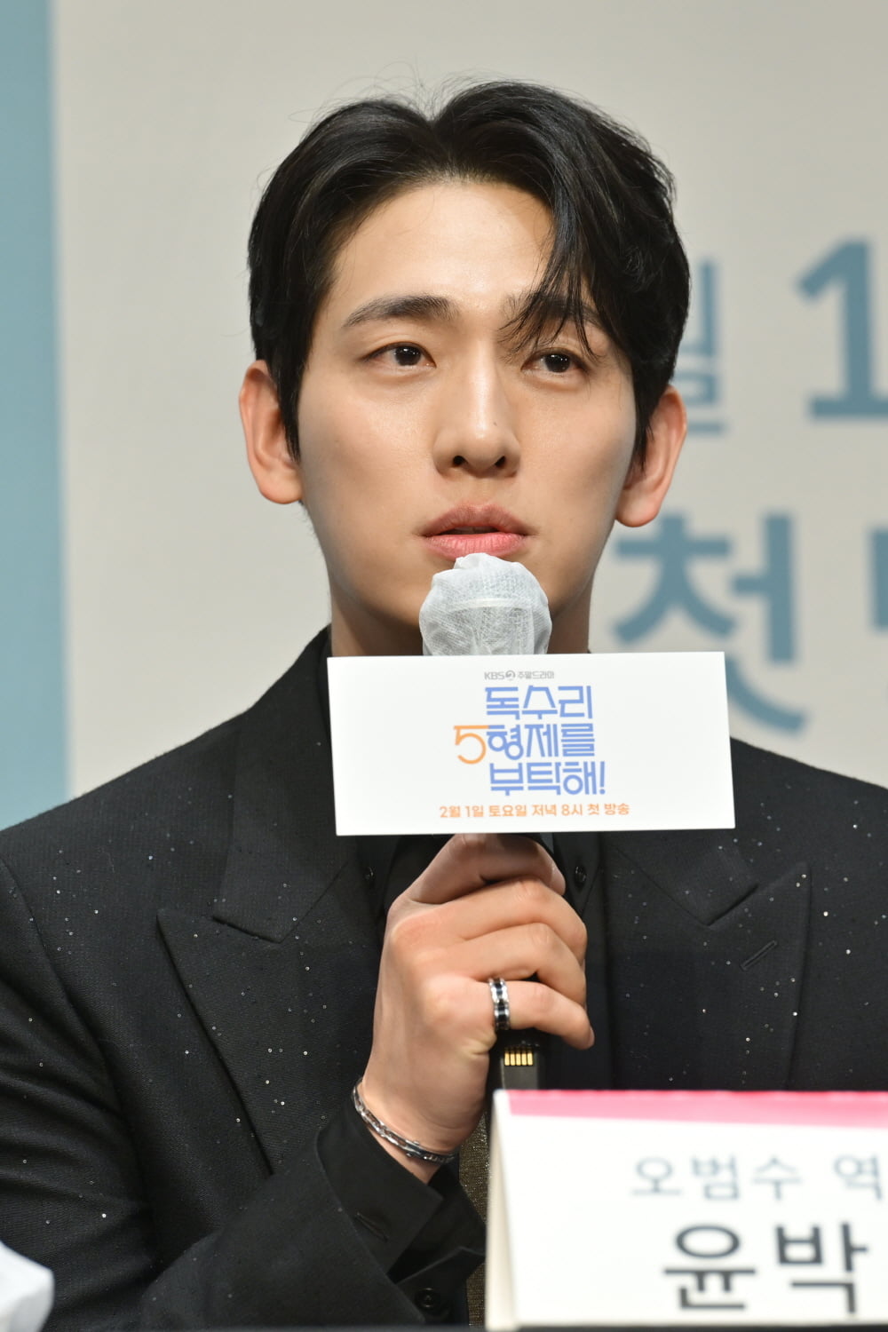 독수리오형제 이미지