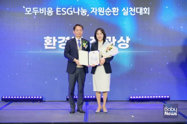 나눔 이미지
