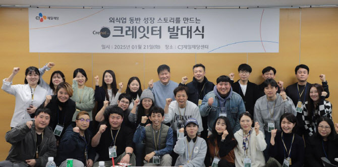 잇터 이미지