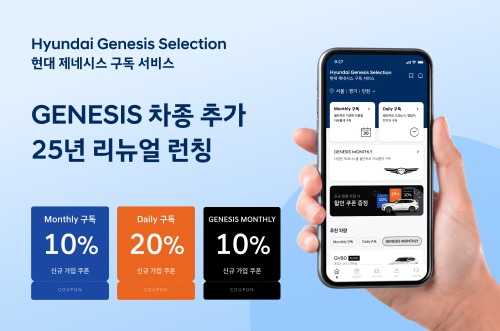 차랑 이미지