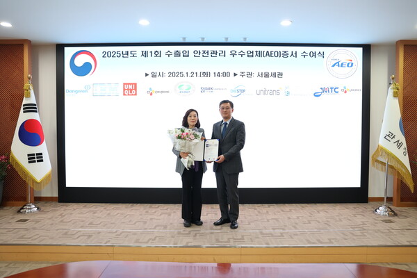우수 이미지